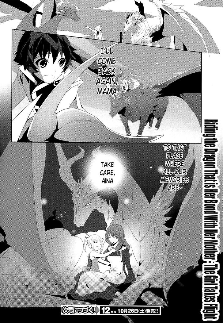 Gyakushuu no Dragon Rider Chapter 1 page 30 - Chapter 1 : Chapter of Light- The Branded Girl