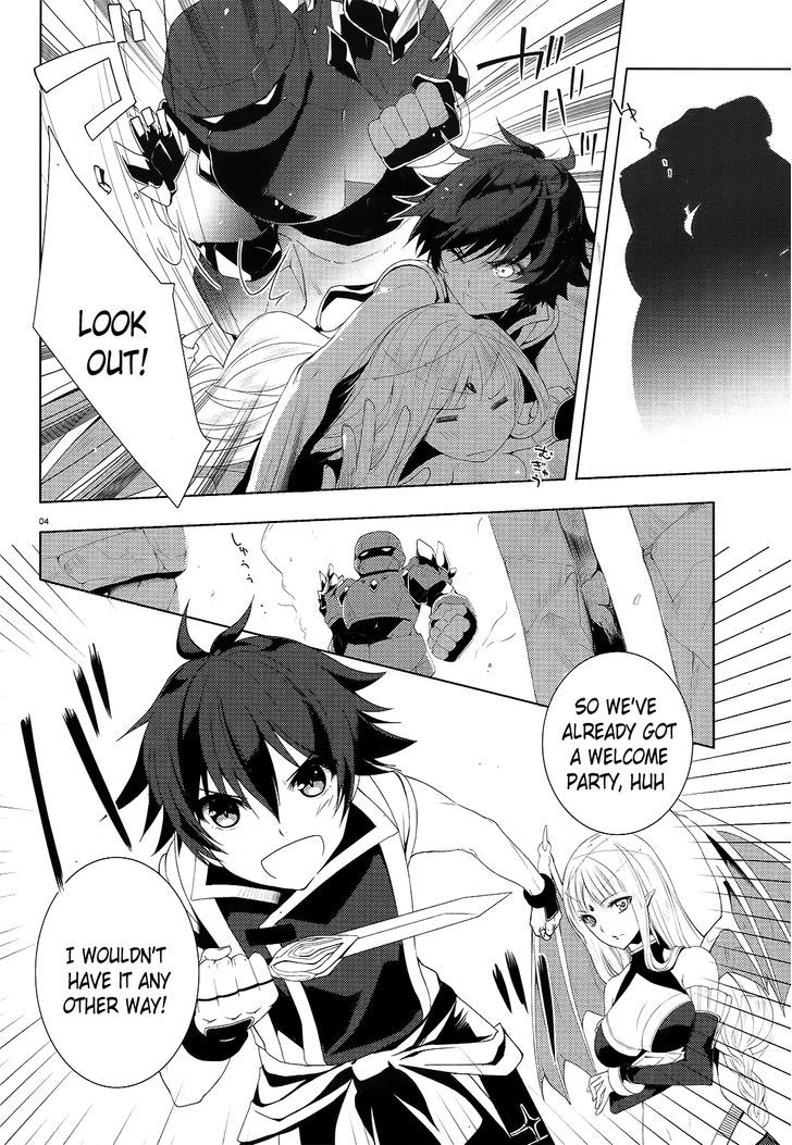 Gyakushuu no Dragon Rider Chapter 1 page 4 - Chapter 1 : Chapter of Light- The Branded Girl