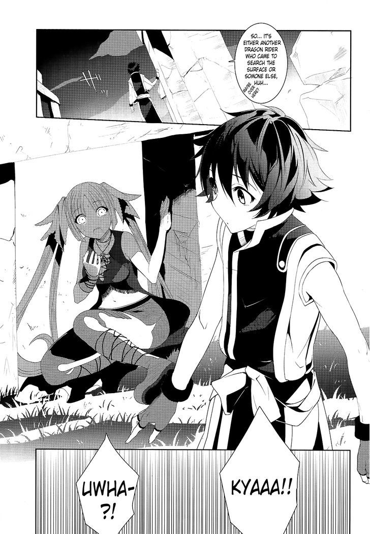 Gyakushuu no Dragon Rider Chapter 1 page 7 - Chapter 1 : Chapter of Light- The Branded Girl