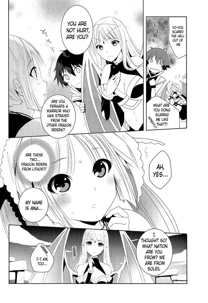 Gyakushuu no Dragon Rider Chapter 1 page 8 - Chapter 1 : Chapter of Light- The Branded Girl