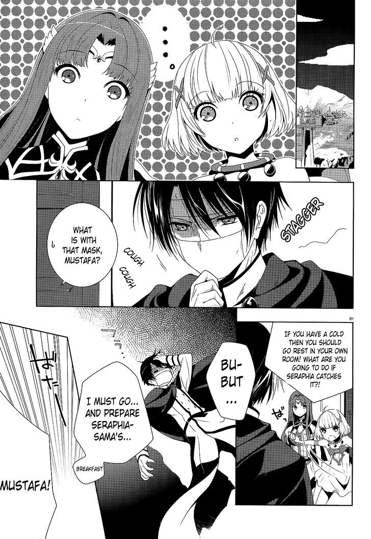 Gyakushuu no Dragon Rider Chapter 2 page 1 - Chapter 2 : A Splendid Emergency Meal