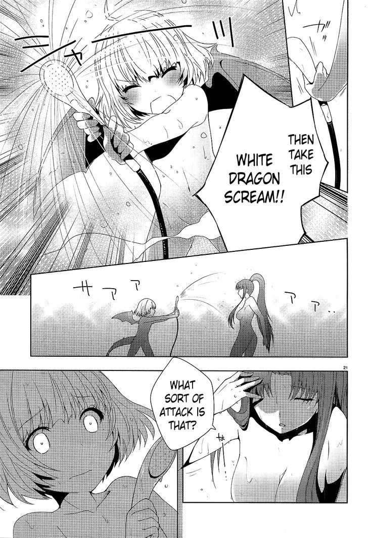 Gyakushuu no Dragon Rider Chapter 2 page 21 - Chapter 2 : A Splendid Emergency Meal