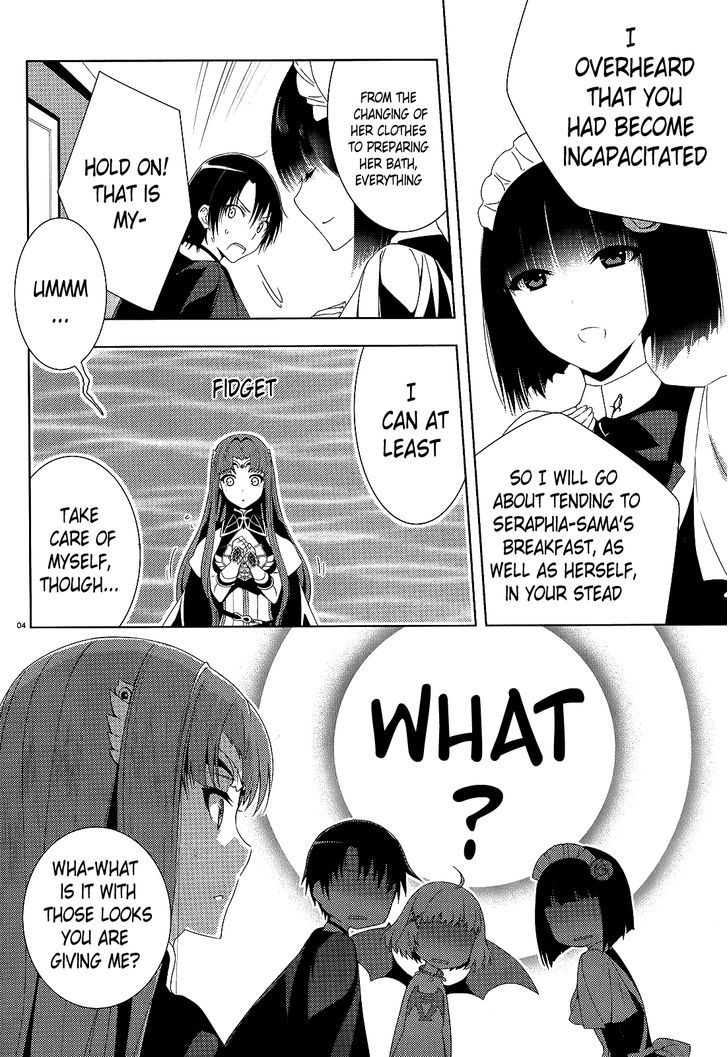 Gyakushuu no Dragon Rider Chapter 2 page 4 - Chapter 2 : A Splendid Emergency Meal