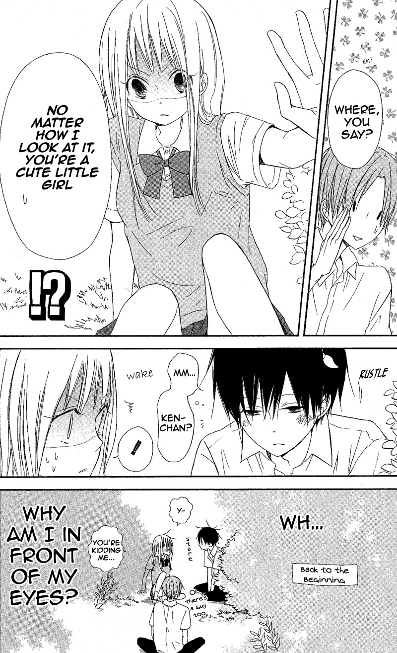 Gyakuten Honey Chapter 1 page 11 - Chapter 1
