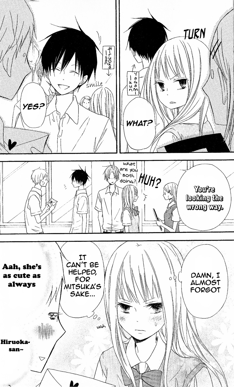 Gyakuten Honey Chapter 1 page 17 - Chapter 1