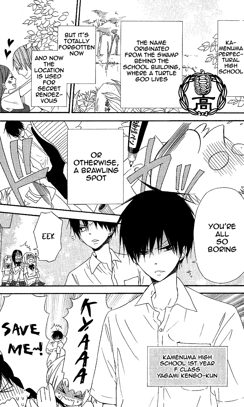 Gyakuten Honey Chapter 1 page 4 - Chapter 1