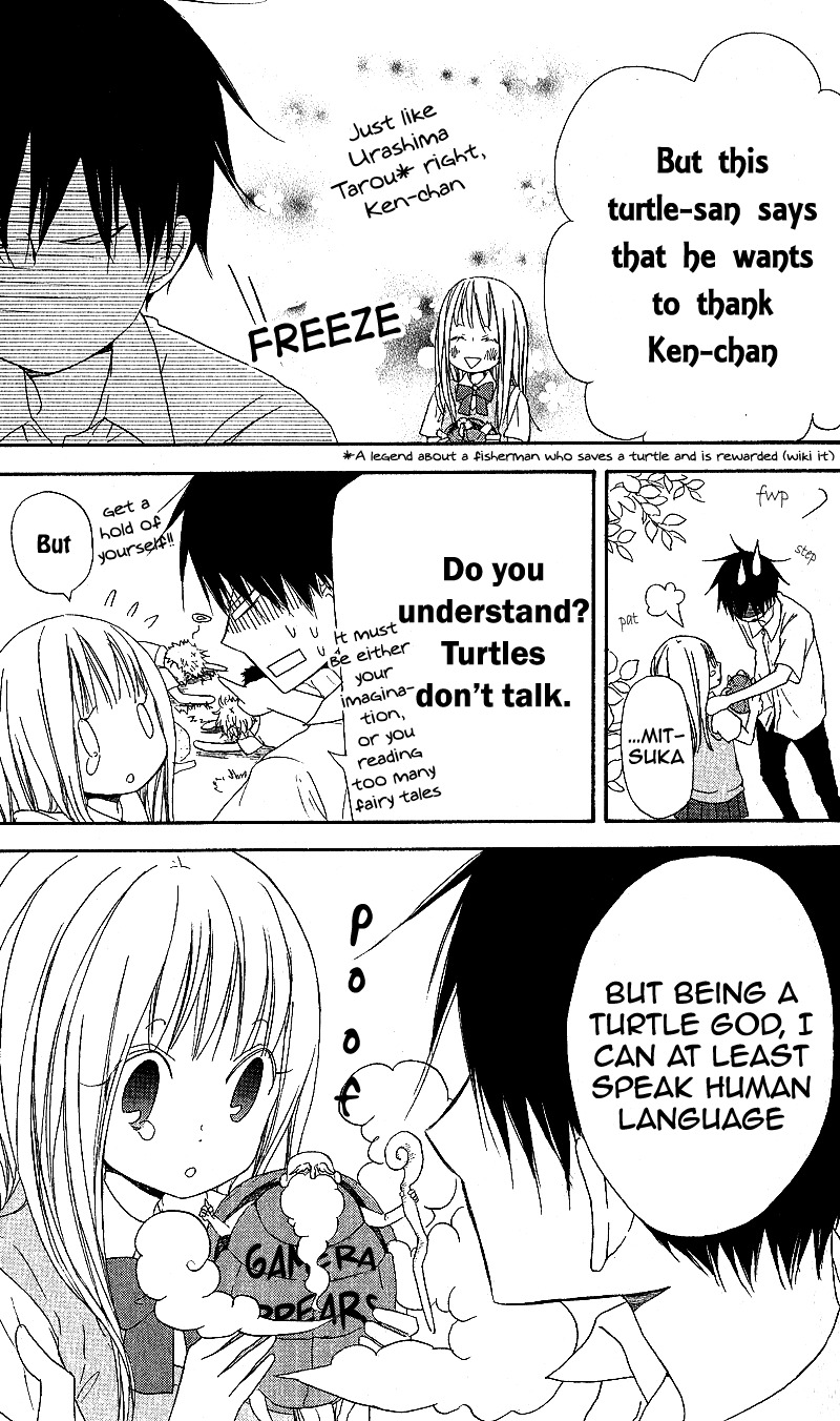 Gyakuten Honey Chapter 1 page 6 - Chapter 1