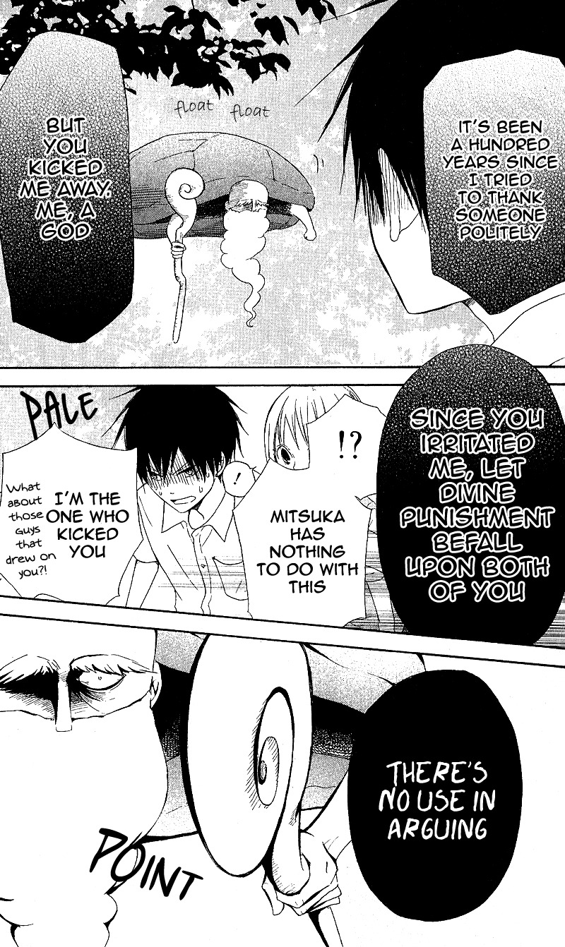 Gyakuten Honey Chapter 1 page 8 - Chapter 1