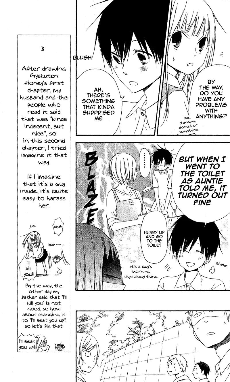 Gyakuten Honey Chapter 2 page 13 - Chapter 2