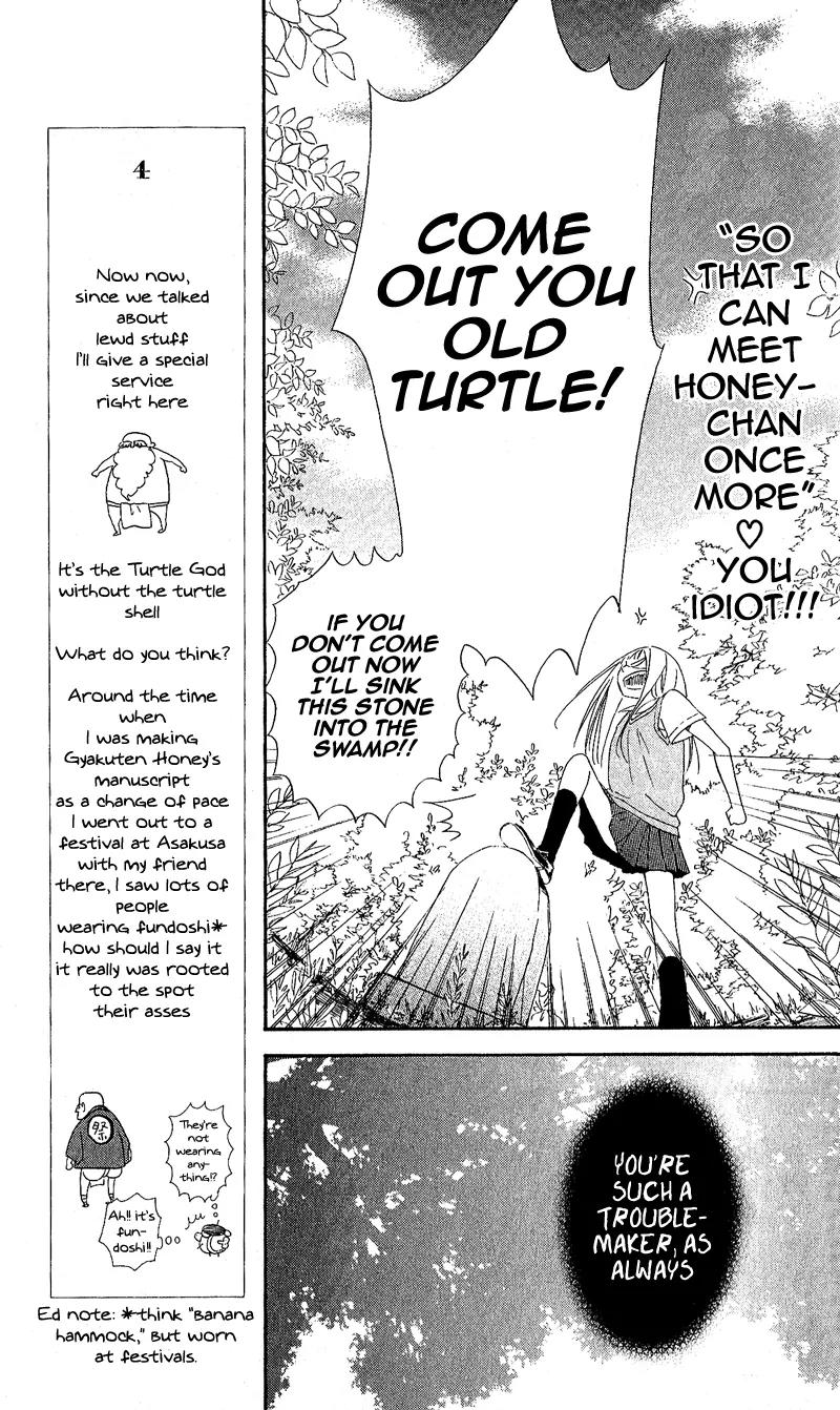 Gyakuten Honey Chapter 2 page 23 - Chapter 2