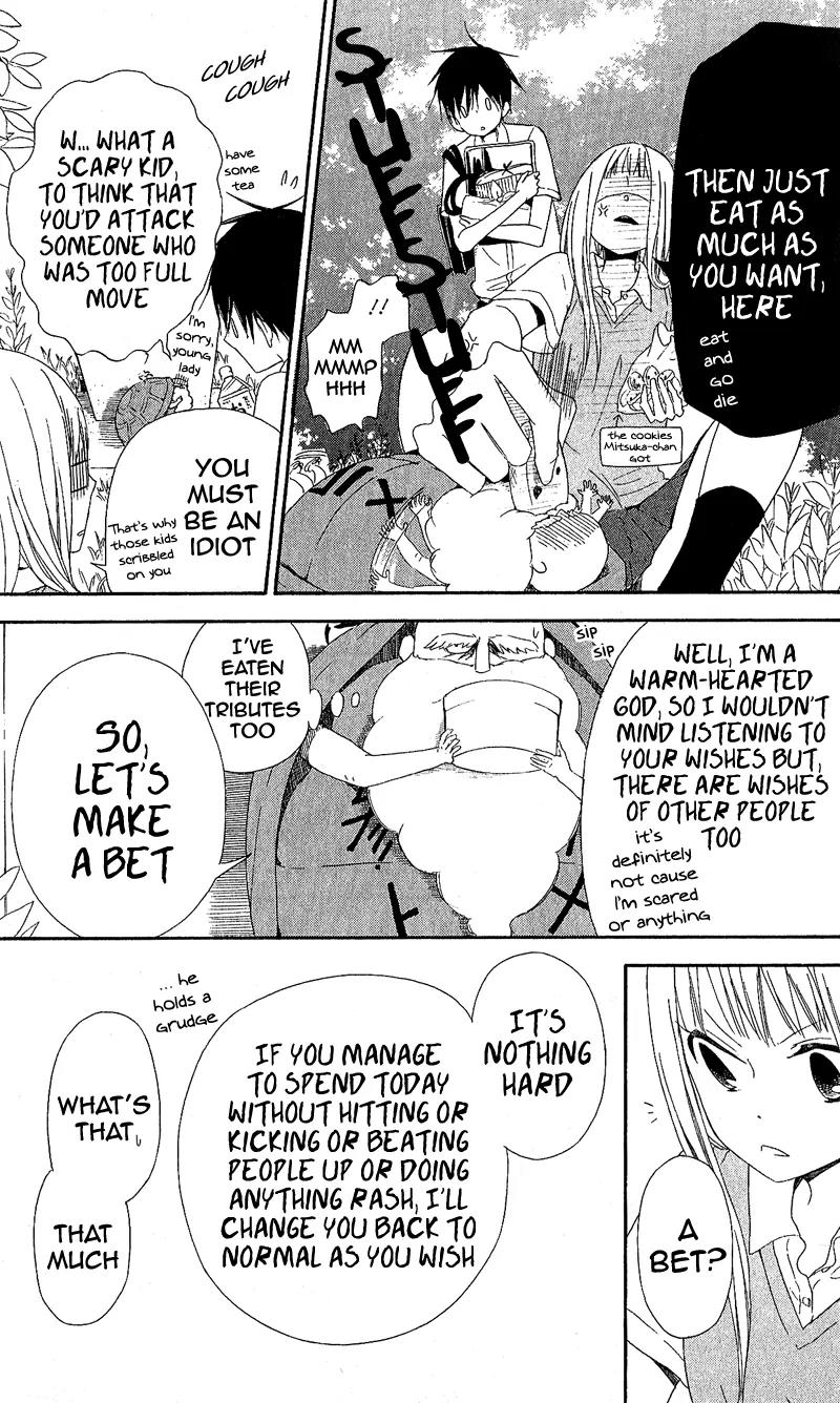 Gyakuten Honey Chapter 2 page 25 - Chapter 2