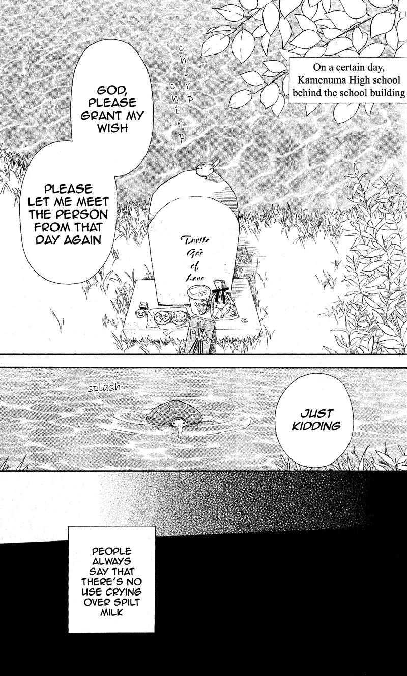 Gyakuten Honey Chapter 2 page 3 - Chapter 2