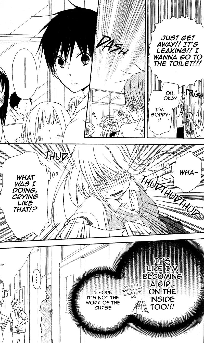 Gyakuten Honey Chapter 2 page 31 - Chapter 2