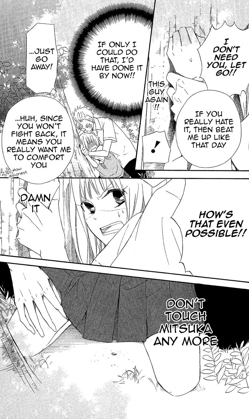 Gyakuten Honey Chapter 2 page 33 - Chapter 2