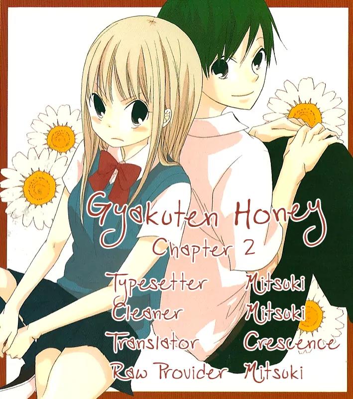 Gyakuten Honey Chapter 2 page 41 - Chapter 2