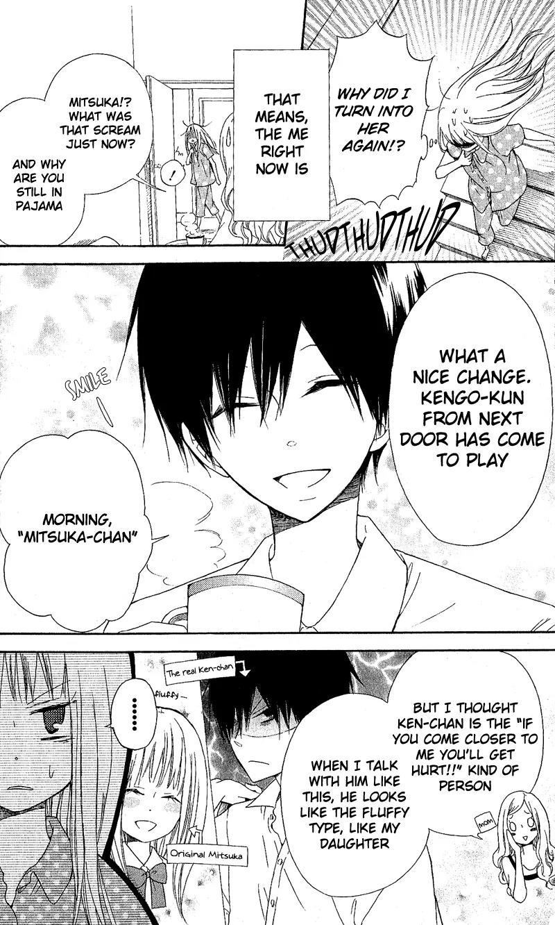 Gyakuten Honey Chapter 2 page 6 - Chapter 2