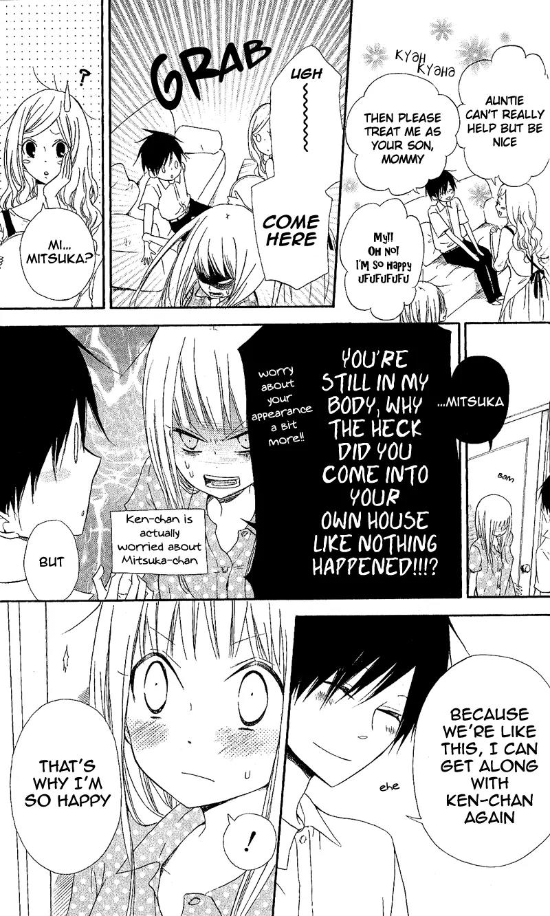 Gyakuten Honey Chapter 2 page 7 - Chapter 2
