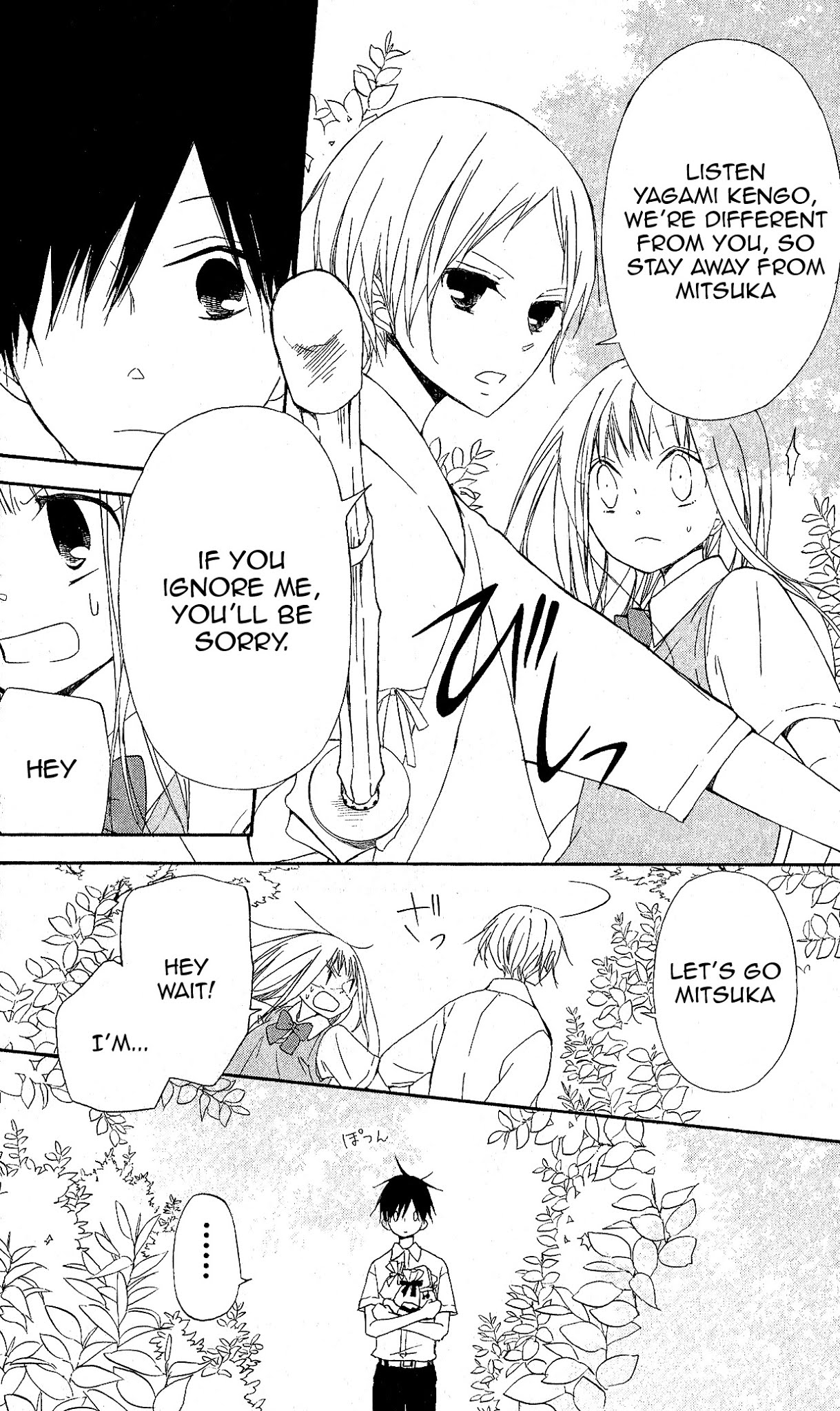 Gyakuten Honey Chapter 3 page 10 - Chapter 3