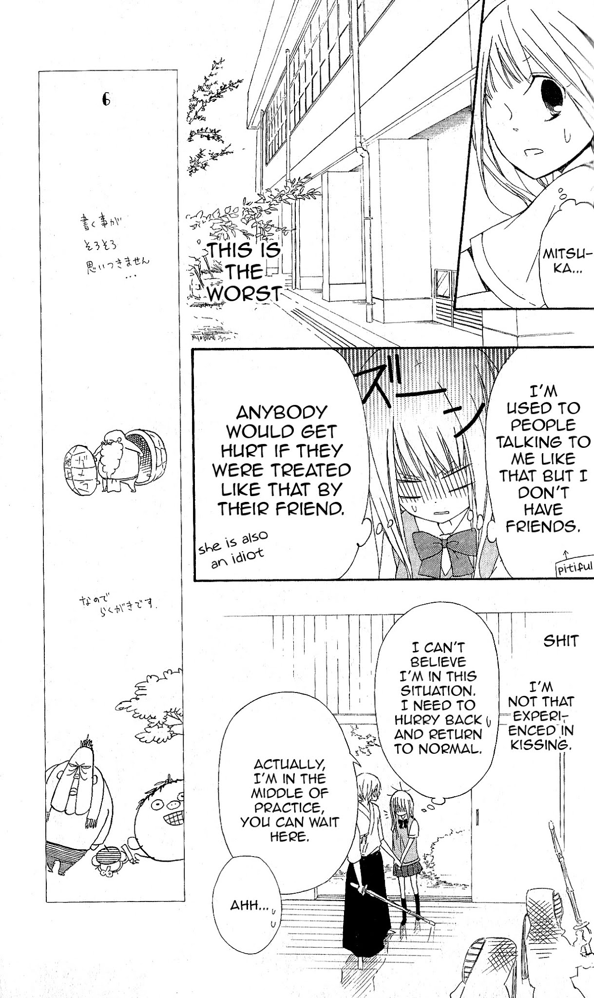 Gyakuten Honey Chapter 3 page 11 - Chapter 3