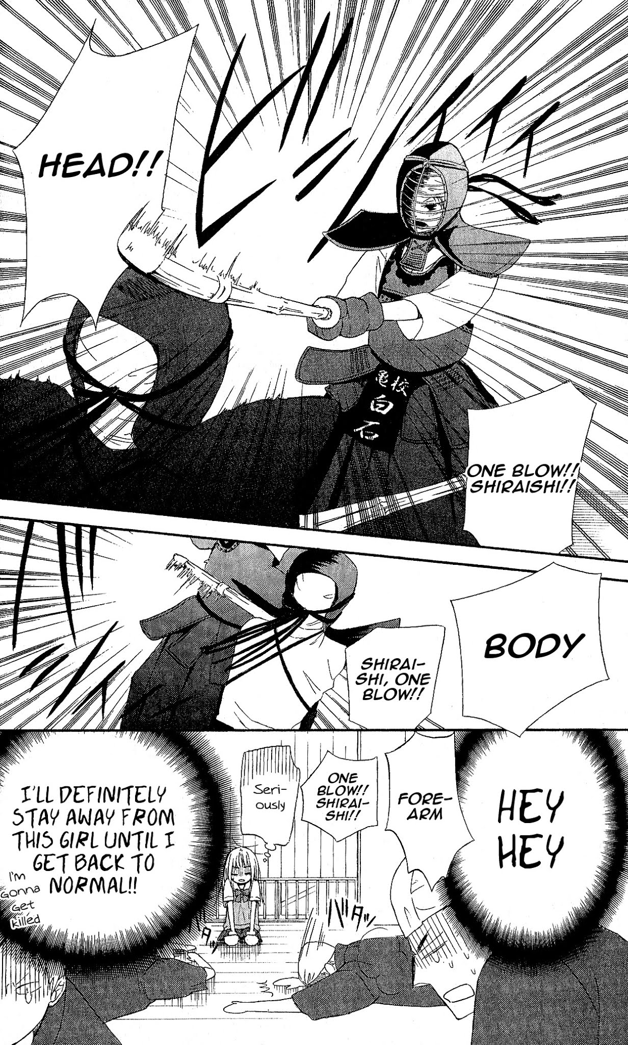 Gyakuten Honey Chapter 3 page 12 - Chapter 3