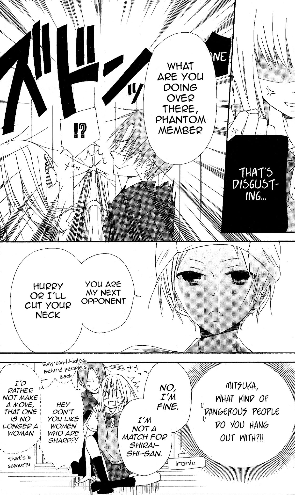 Gyakuten Honey Chapter 3 page 14 - Chapter 3