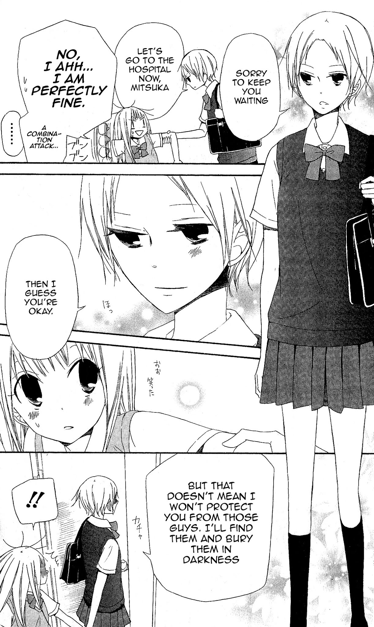 Gyakuten Honey Chapter 3 page 20 - Chapter 3
