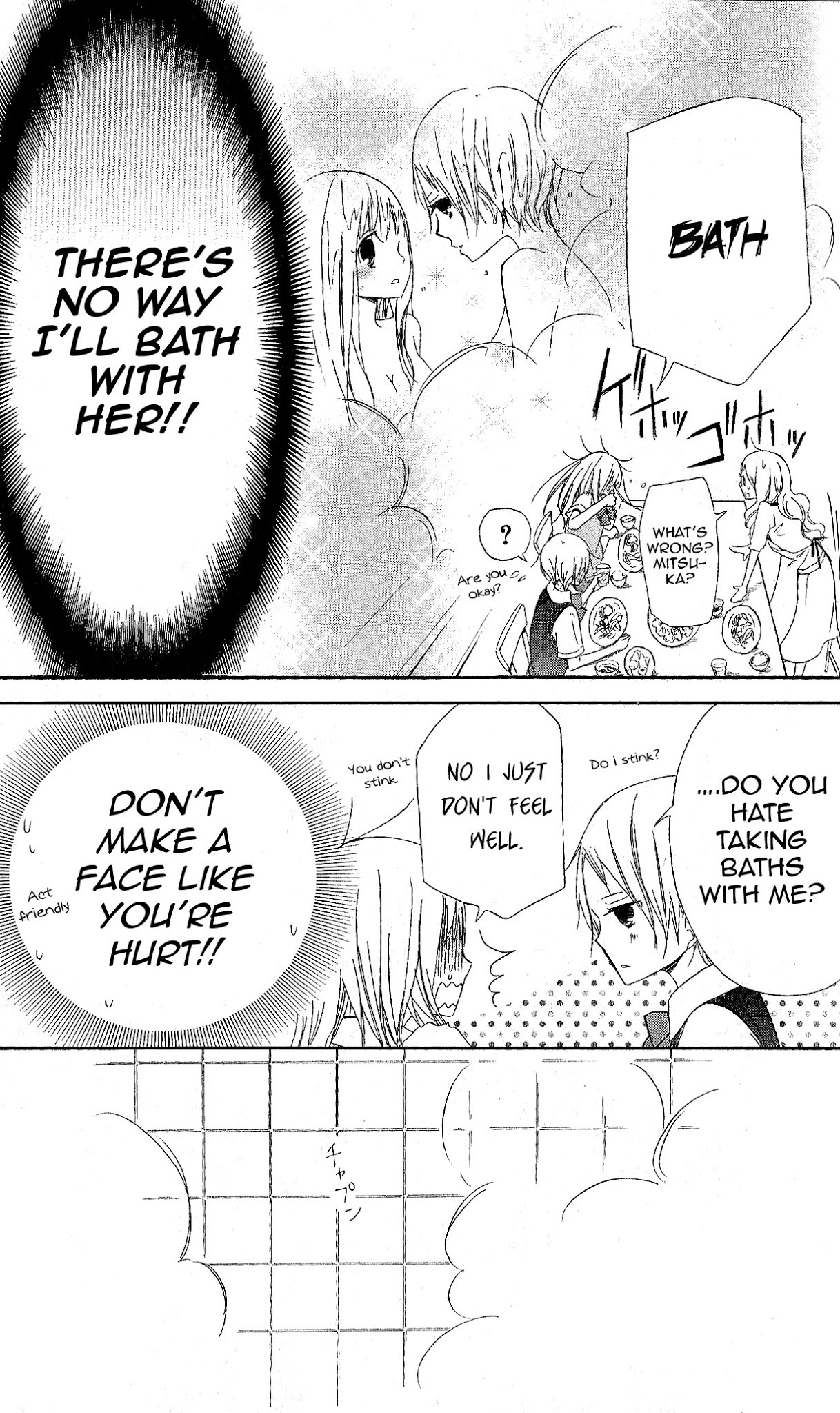 Gyakuten Honey Chapter 3 page 23 - Chapter 3