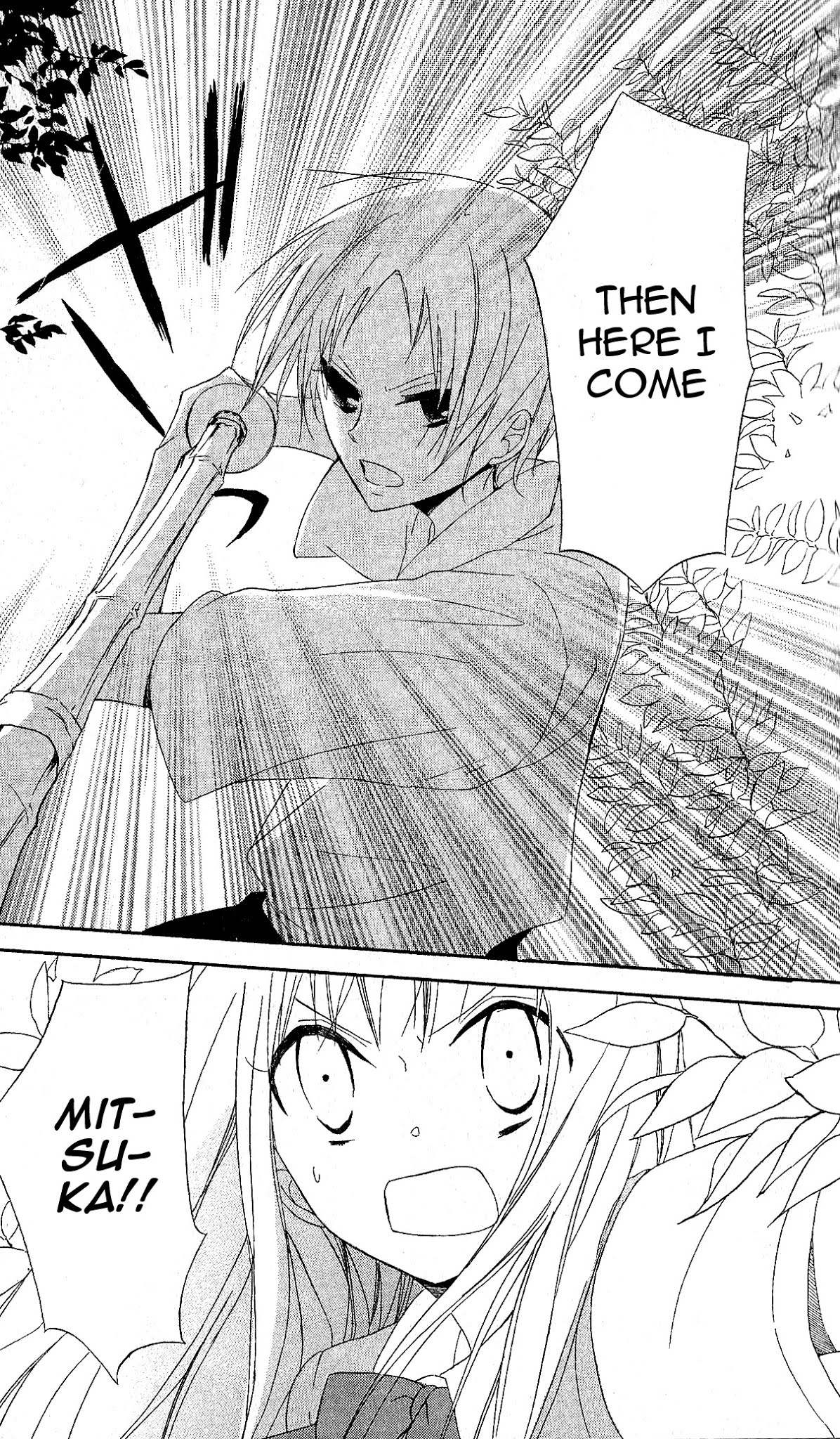 Gyakuten Honey Chapter 3 page 33 - Chapter 3