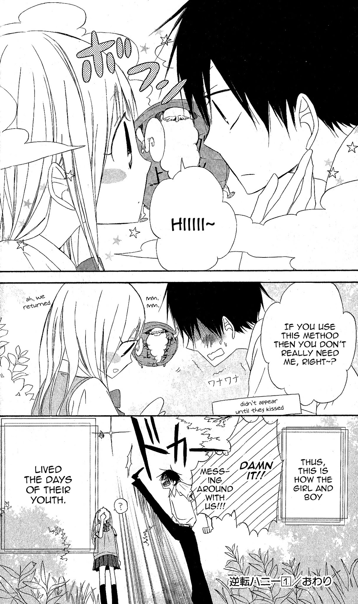 Gyakuten Honey Chapter 3 page 40 - Chapter 3