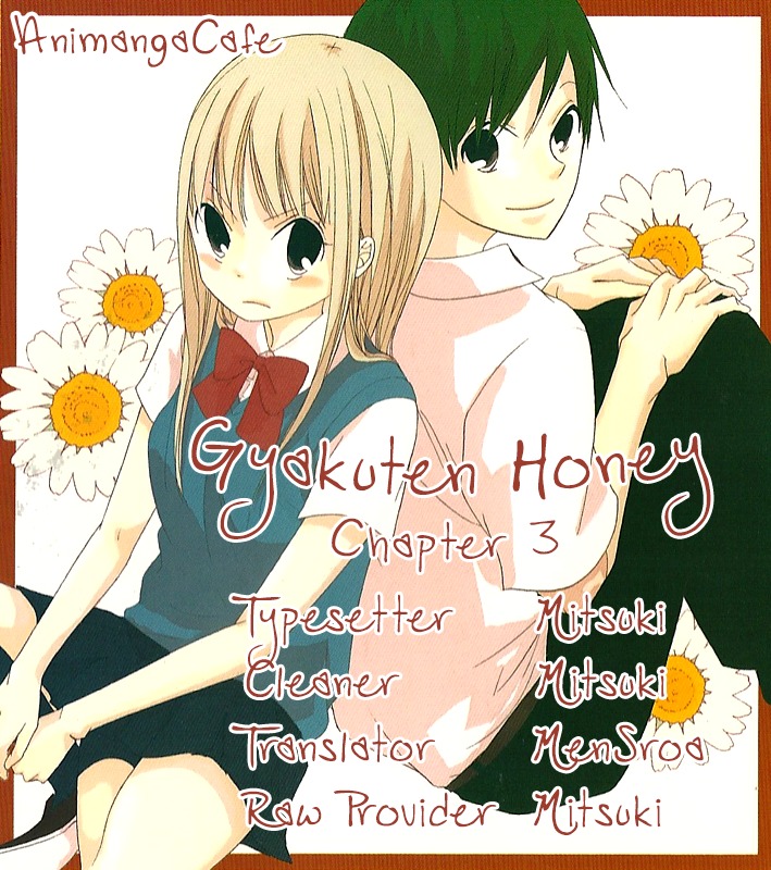 Gyakuten Honey Chapter 3 page 42 - Chapter 3