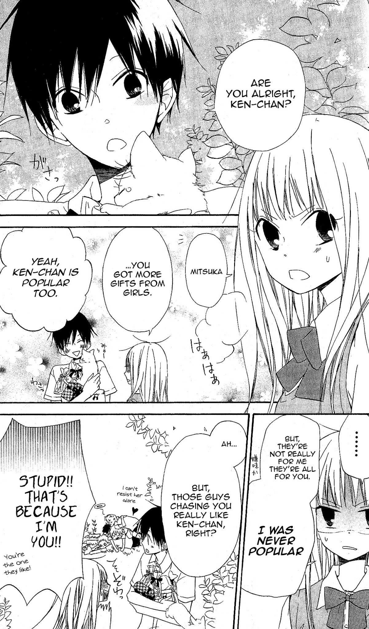 Gyakuten Honey Chapter 3 page 5 - Chapter 3