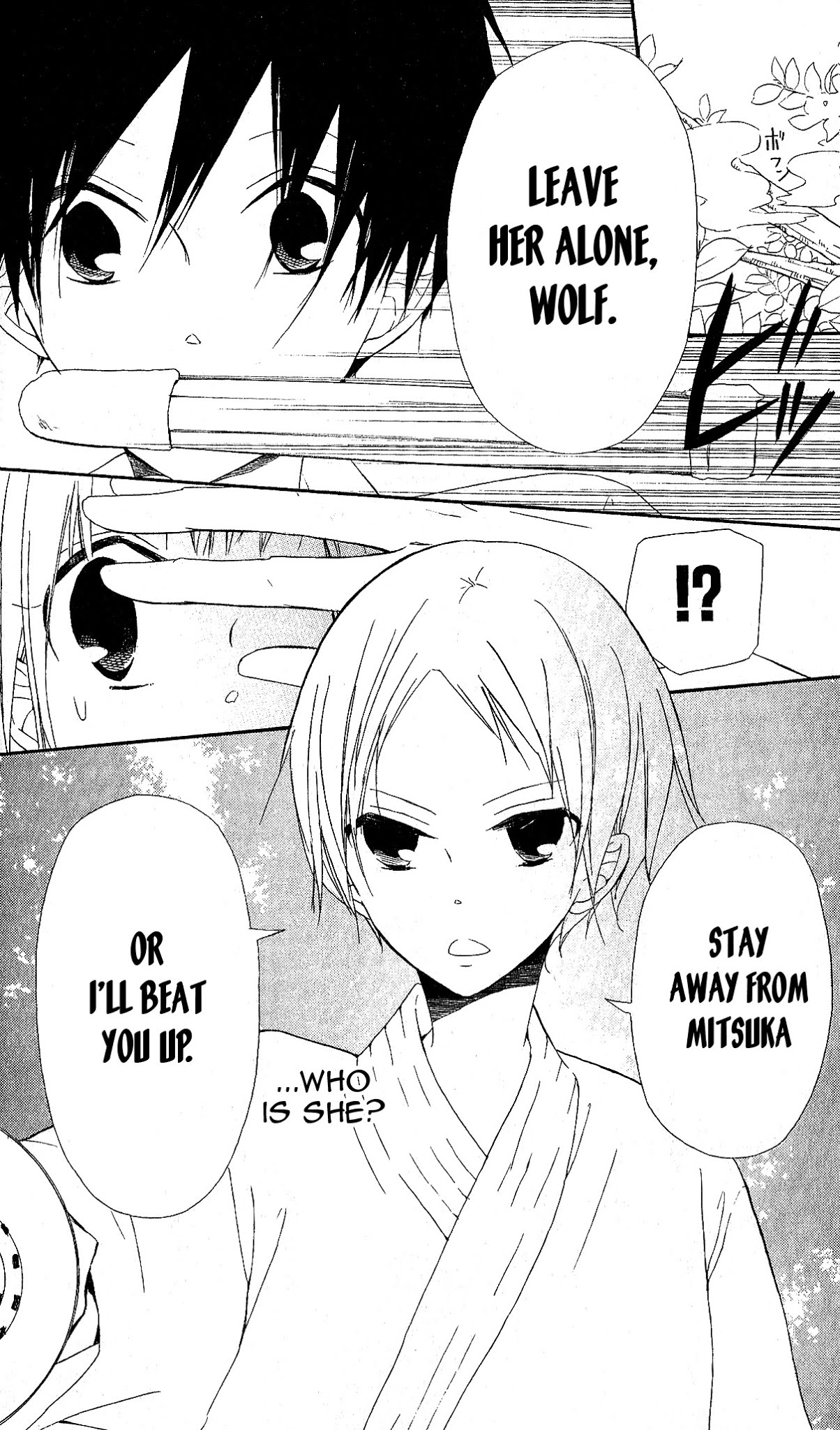 Gyakuten Honey Chapter 3 page 8 - Chapter 3