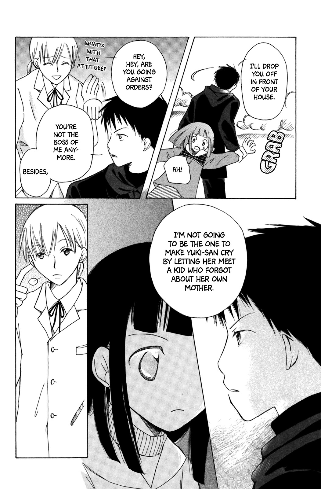 Gyakuten Honey Chapter 4 page 11 - Chapter 4: Sparkling Star Holes