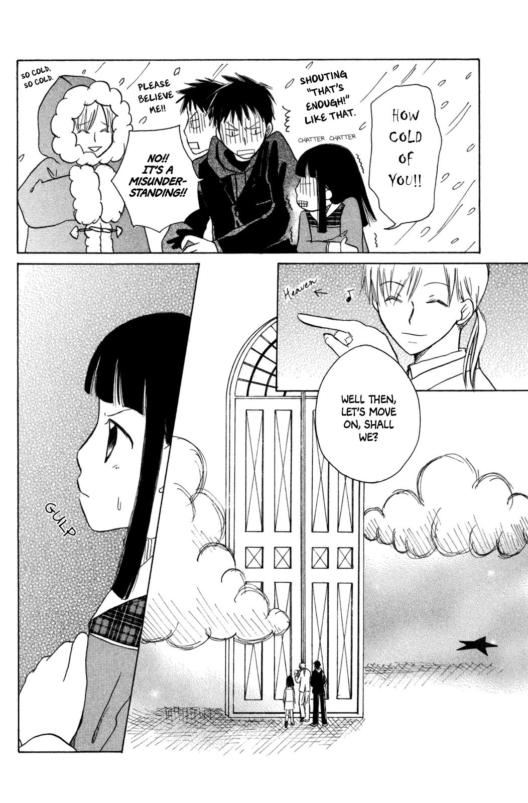 Gyakuten Honey Chapter 4 page 17 - Chapter 4: Sparkling Star Holes