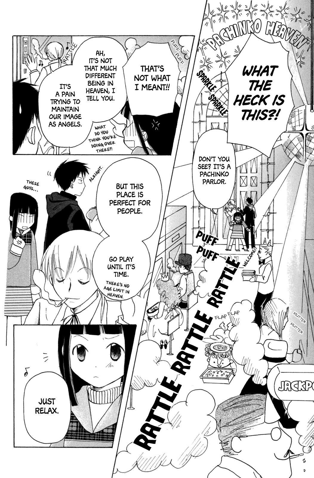 Gyakuten Honey Chapter 4 page 19 - Chapter 4: Sparkling Star Holes