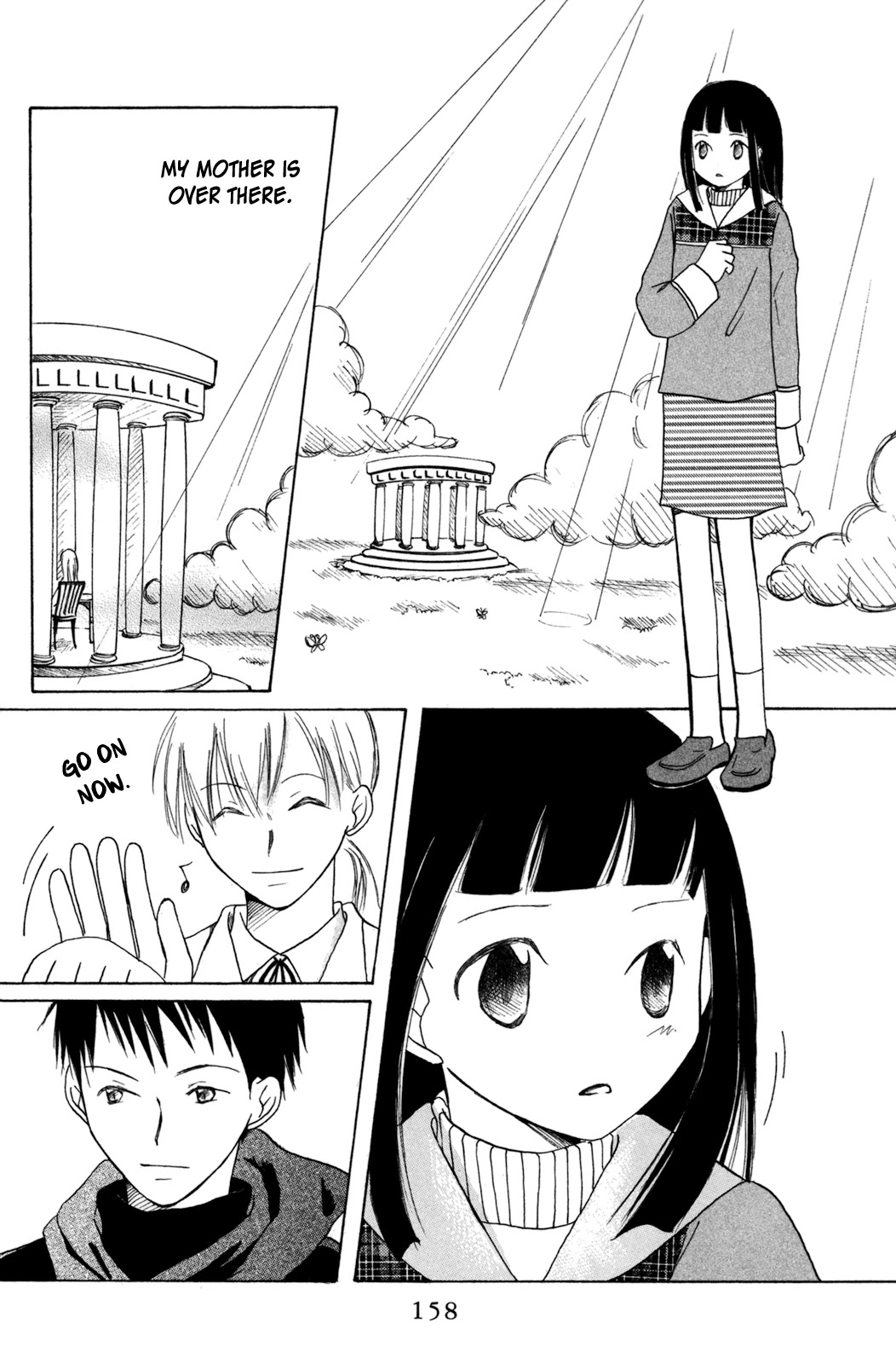 Gyakuten Honey Chapter 4 page 33 - Chapter 4: Sparkling Star Holes