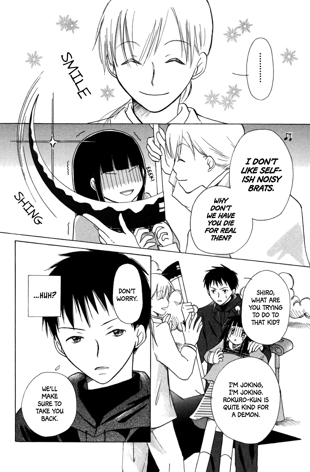 Gyakuten Honey Chapter 4 page 7 - Chapter 4: Sparkling Star Holes
