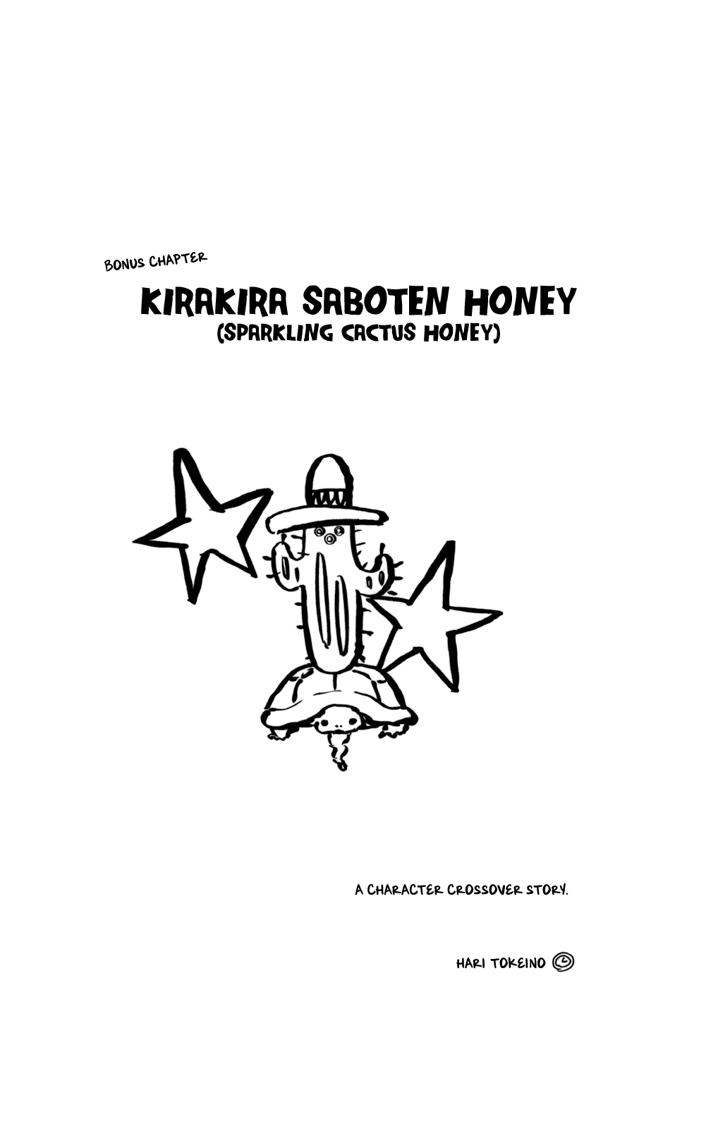 Gyakuten Honey Chapter 5.1 page 1 - Chapter 5.1: Sparkling Cactus Honey