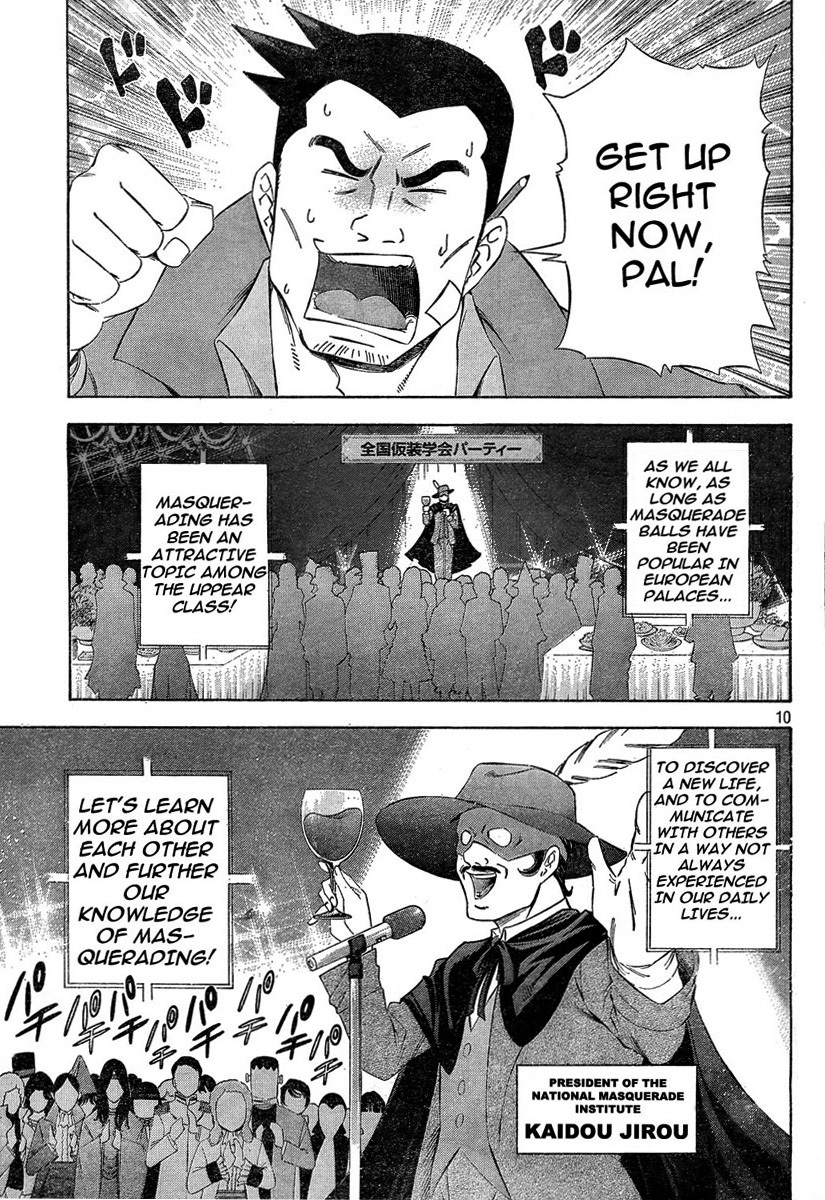 Gyakuten Kenji Chapter 1 page 11 - Chapter 1