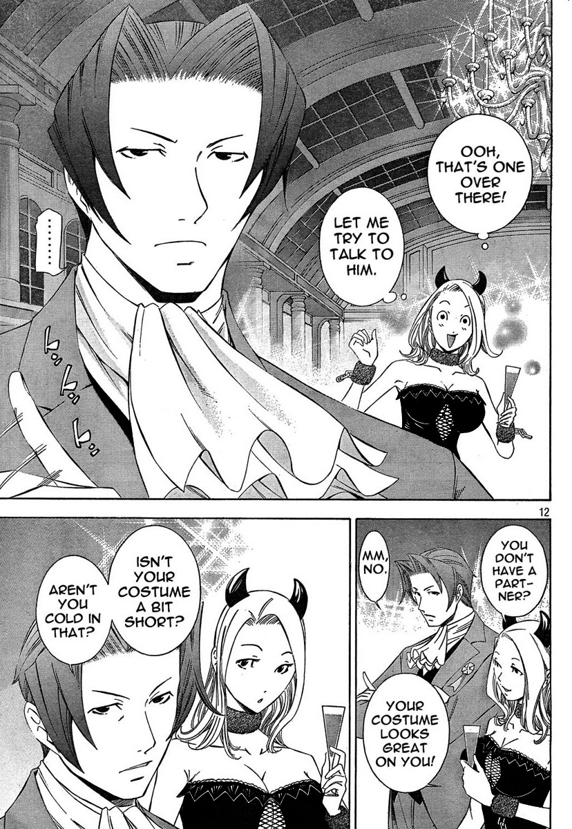 Gyakuten Kenji Chapter 1 page 13 - Chapter 1