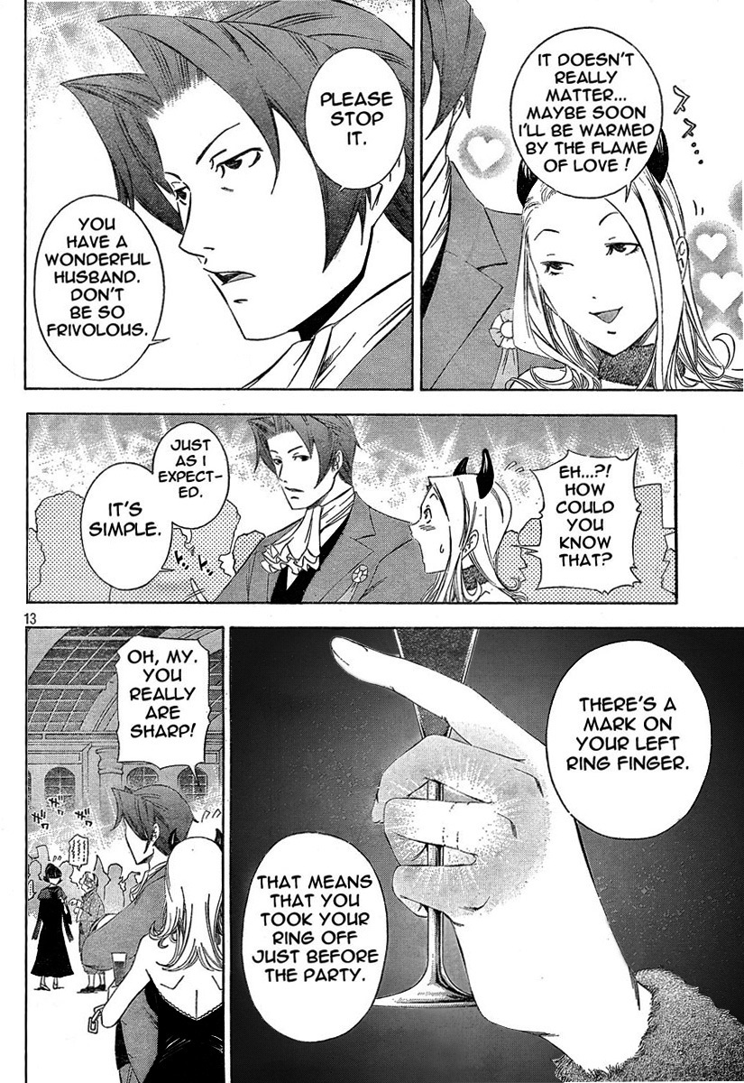 Gyakuten Kenji Chapter 1 page 14 - Chapter 1
