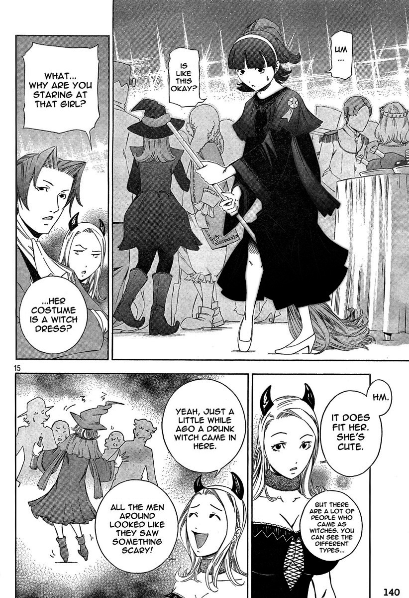 Gyakuten Kenji Chapter 1 page 16 - Chapter 1