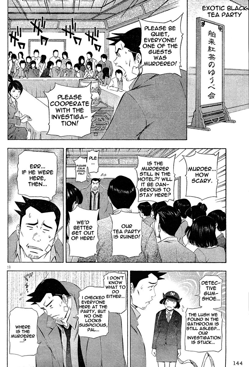 Gyakuten Kenji Chapter 1 page 20 - Chapter 1