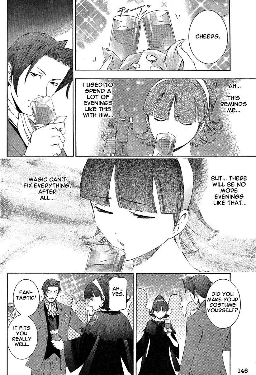 Gyakuten Kenji Chapter 1 page 22 - Chapter 1
