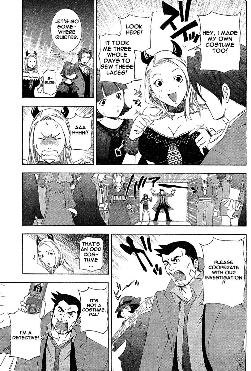 Gyakuten Kenji Chapter 1 page 23 - Chapter 1