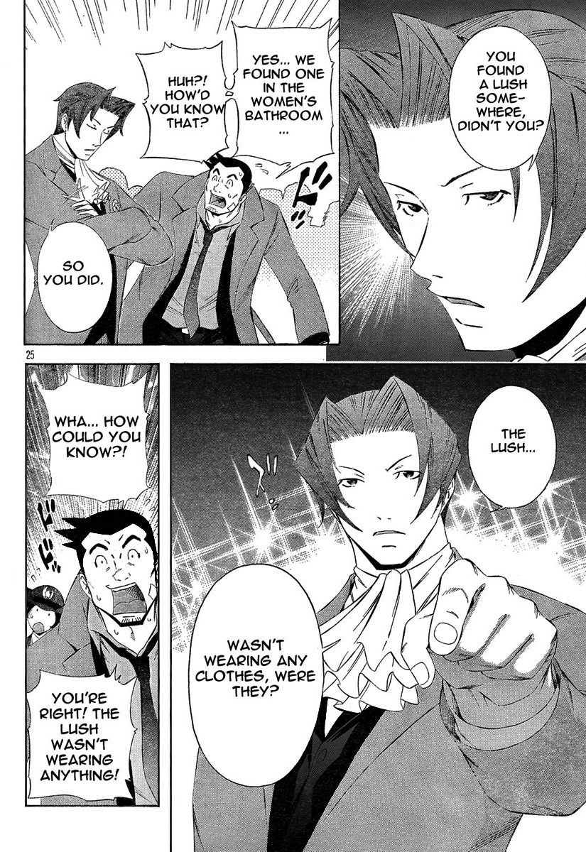 Gyakuten Kenji Chapter 1 page 26 - Chapter 1