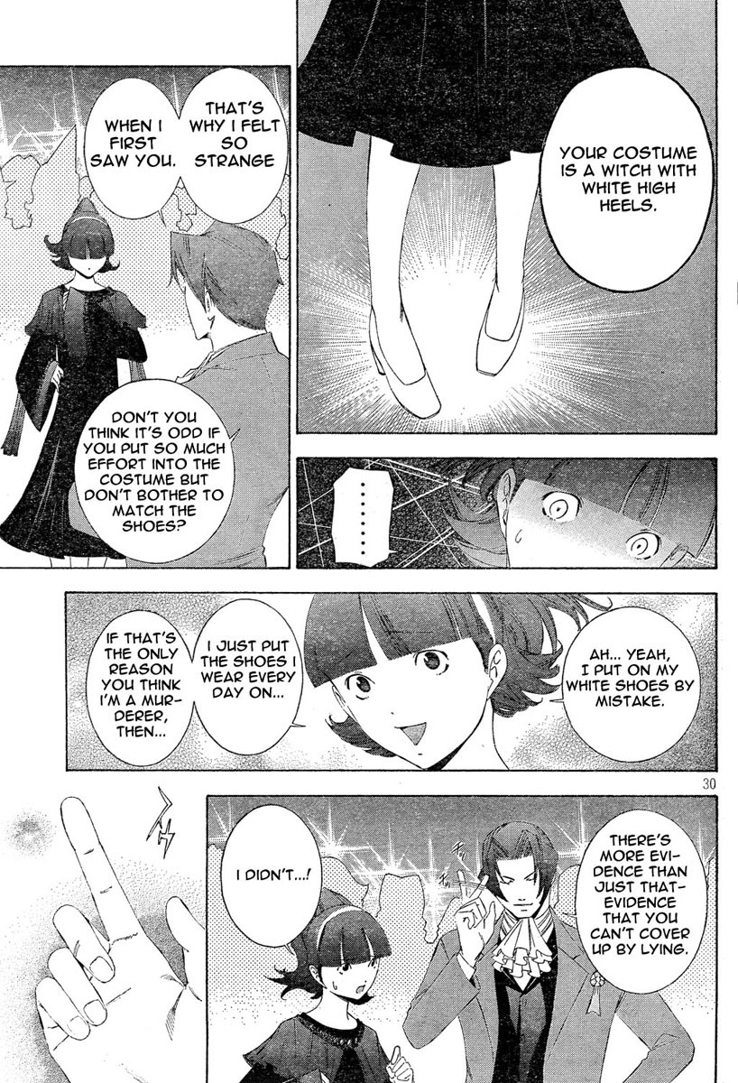 Gyakuten Kenji Chapter 1 page 31 - Chapter 1