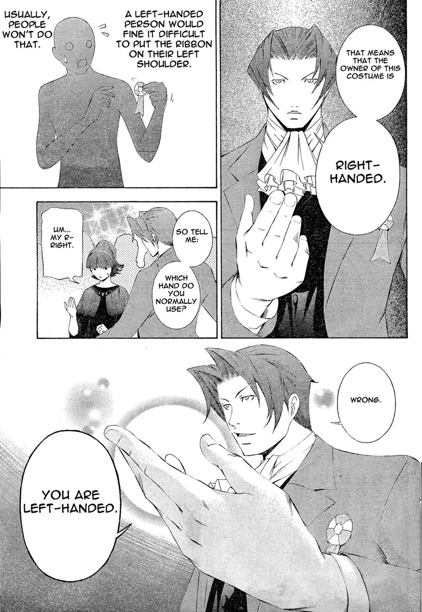 Gyakuten Kenji Chapter 1 page 33 - Chapter 1