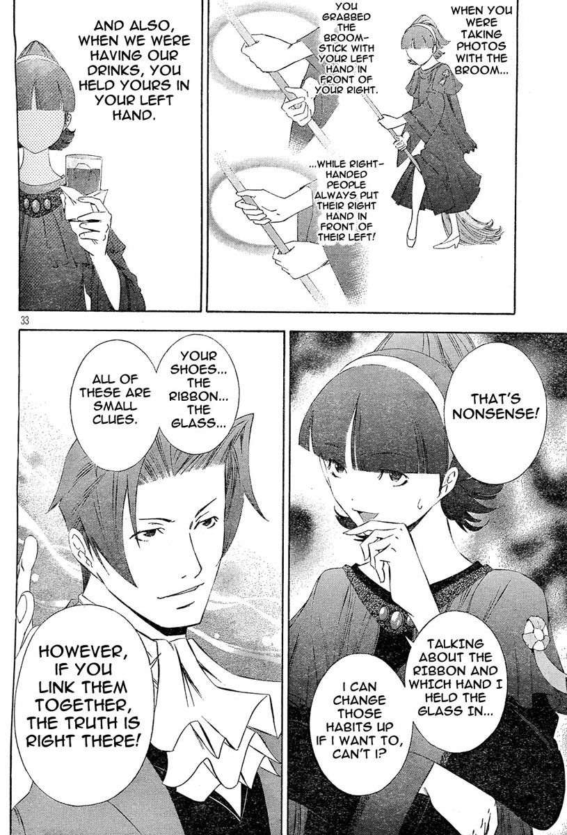 Gyakuten Kenji Chapter 1 page 34 - Chapter 1