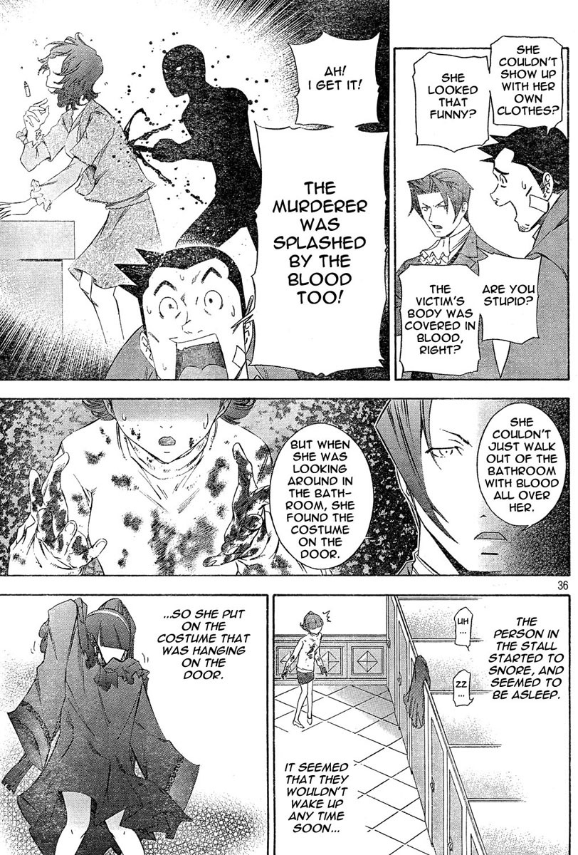 Gyakuten Kenji Chapter 1 page 37 - Chapter 1